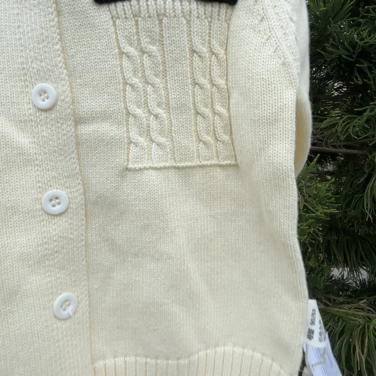 Panda Pocket Knitted 2pc Baby Set
